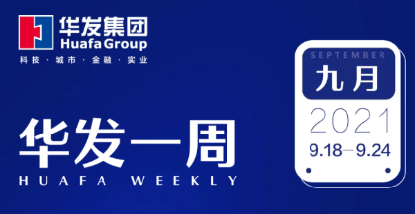南宫28NG相信品牌力量一周.png