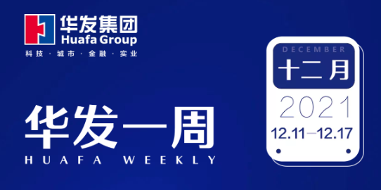 南宫28NG相信品牌力量一周.png