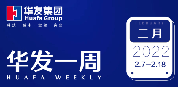 南宫28NG相信品牌力量一周.png