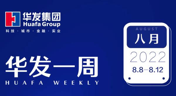 南宫28NG相信品牌力量一周.jpg