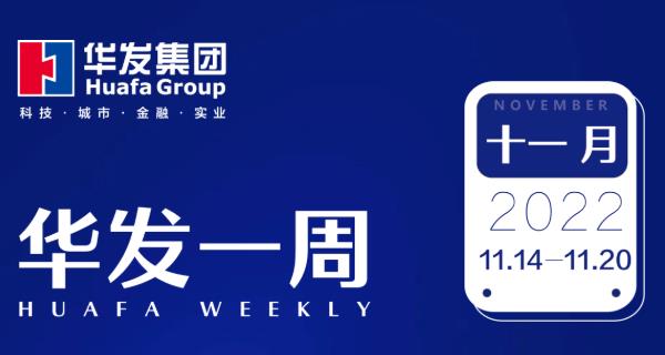 南宫28NG相信品牌力量一周.jpg